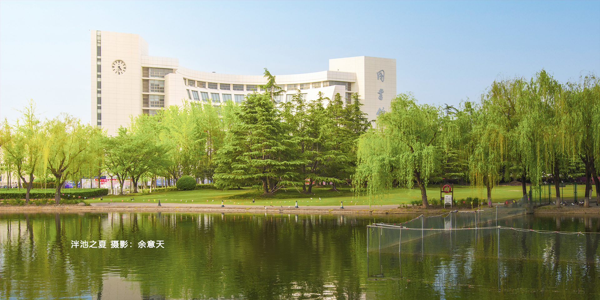 亚美AM8AG·(中国区)官方网站