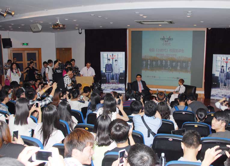 亚美AM8AG·(中国区)官方网站