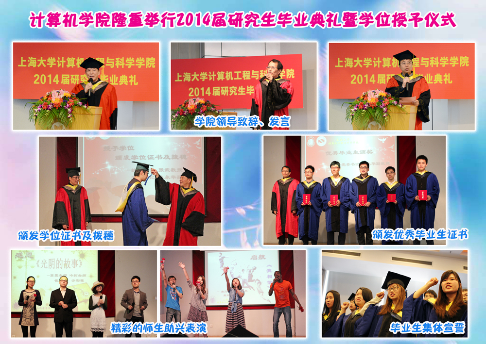 亚美AM8AG·(中国区)官方网站