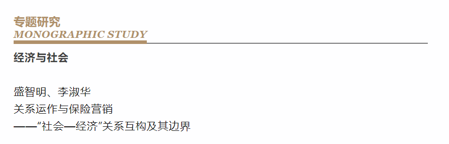 亚美AM8AG·(中国区)官方网站