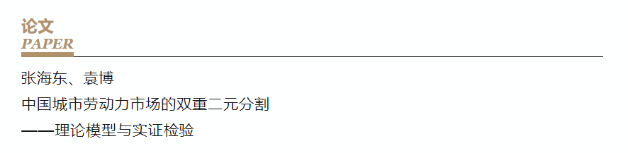 亚美AM8AG·(中国区)官方网站