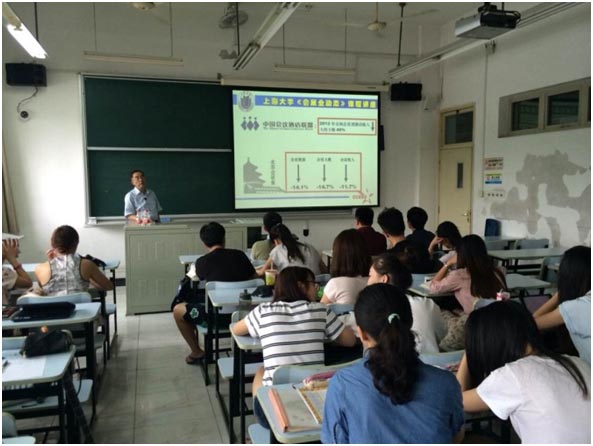 亚美AM8AG·(中国区)官方网站