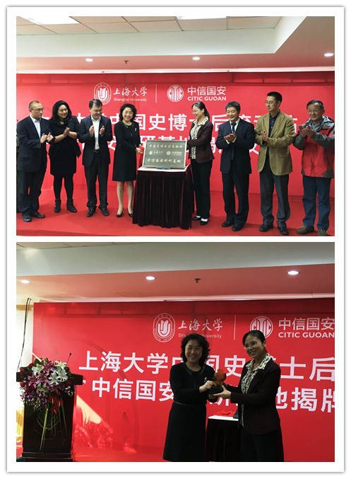 亚美AM8AG·(中国区)官方网站