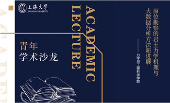 亚美AM8AG·(中国区)官方网站