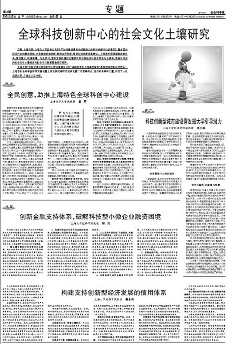 亚美AM8AG·(中国区)官方网站