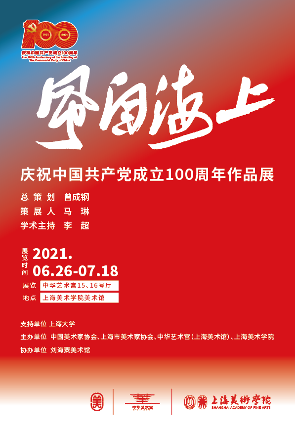 亚美AM8AG·(中国区)官方网站