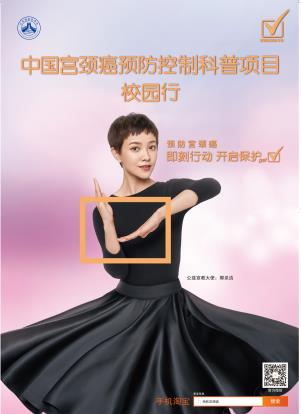 亚美AM8AG·(中国区)官方网站