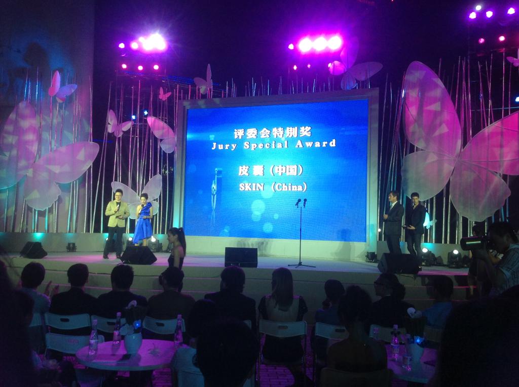 亚美AM8AG·(中国区)官方网站