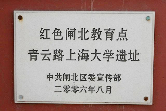 亚美AM8AG·(中国区)官方网站