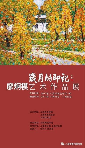 亚美AM8AG·(中国区)官方网站