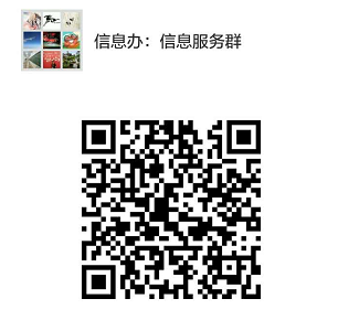 亚美AM8AG·(中国区)官方网站