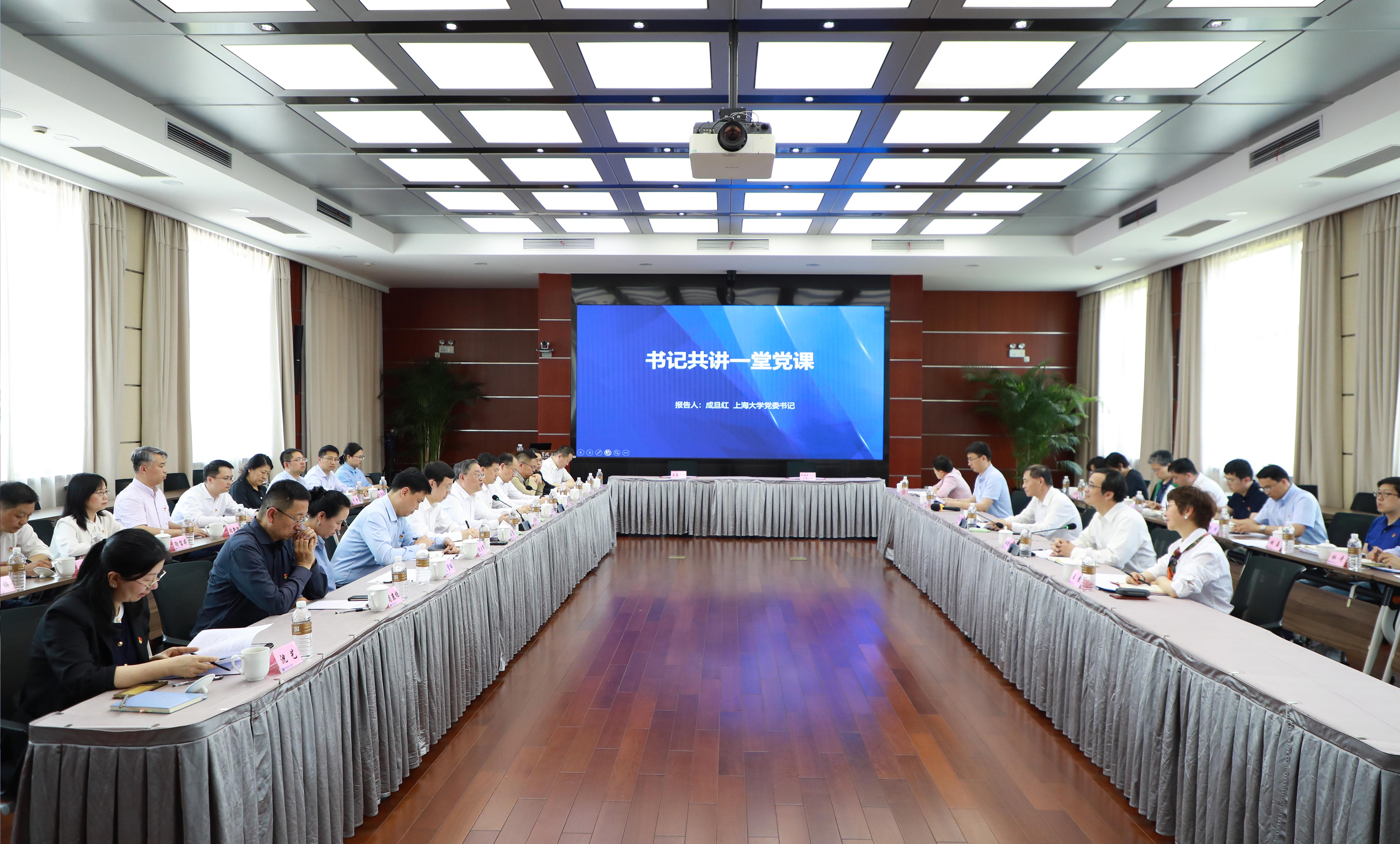 亚美AM8AG·(中国区)官方网站